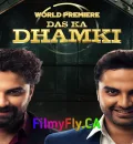 Das Ka Dhamki (2023) {Hindi + Telugu} Dual Audio UnCut Movie HD ESub