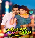 Meesaya Murukku (2017) (Hindi + Tamil) Dual Audio UnCut South Movie HD ESub