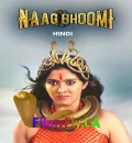 Naagbhoomi (2024) South Hindi Dubbed Movie HD