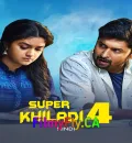 Nenu Local (Super Khiladi 4) (2017) South Hindi UnCut Movie HD ESub