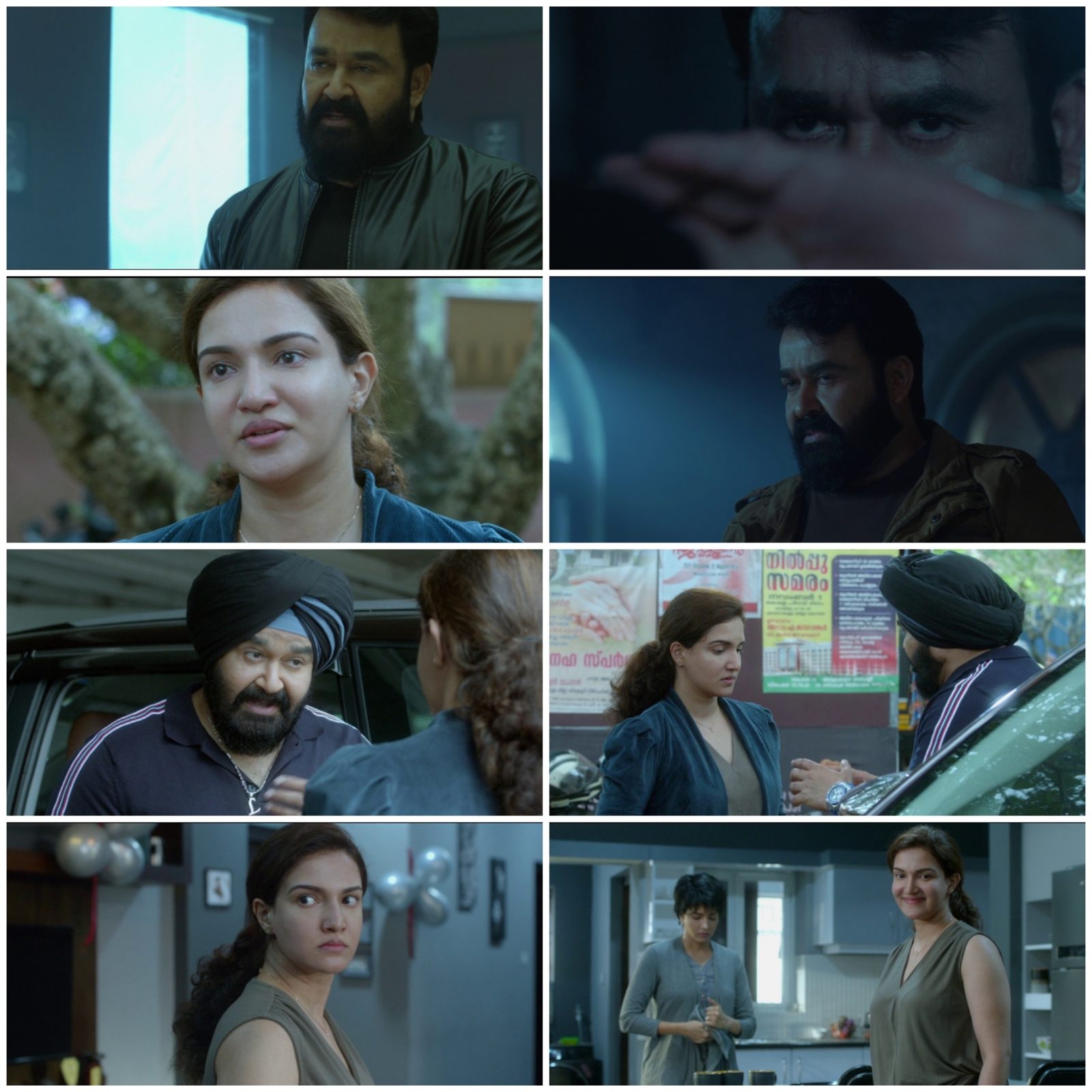 Monster (2022) (Hindi + Malayalam) Dual Audio UnCut South Movie HD ESub screenshot